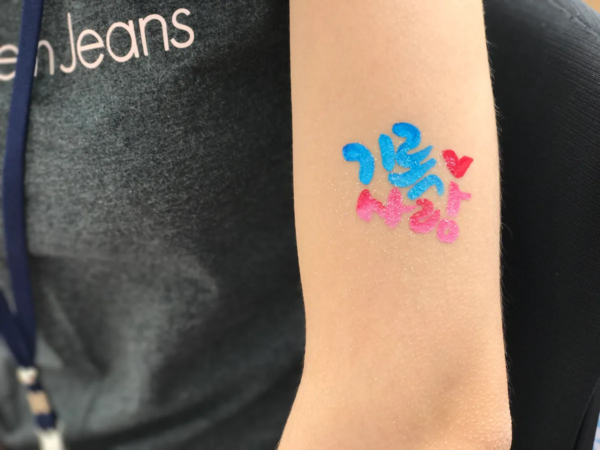 이미지 7
