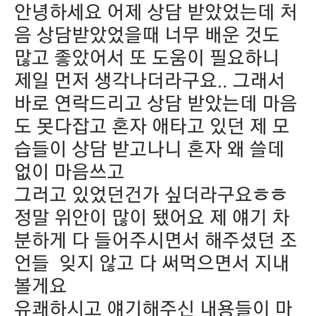 이미지 10