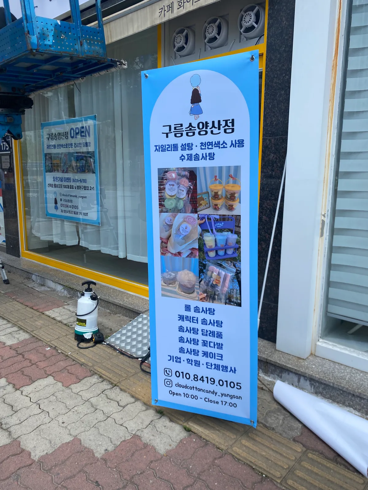 이미지 7