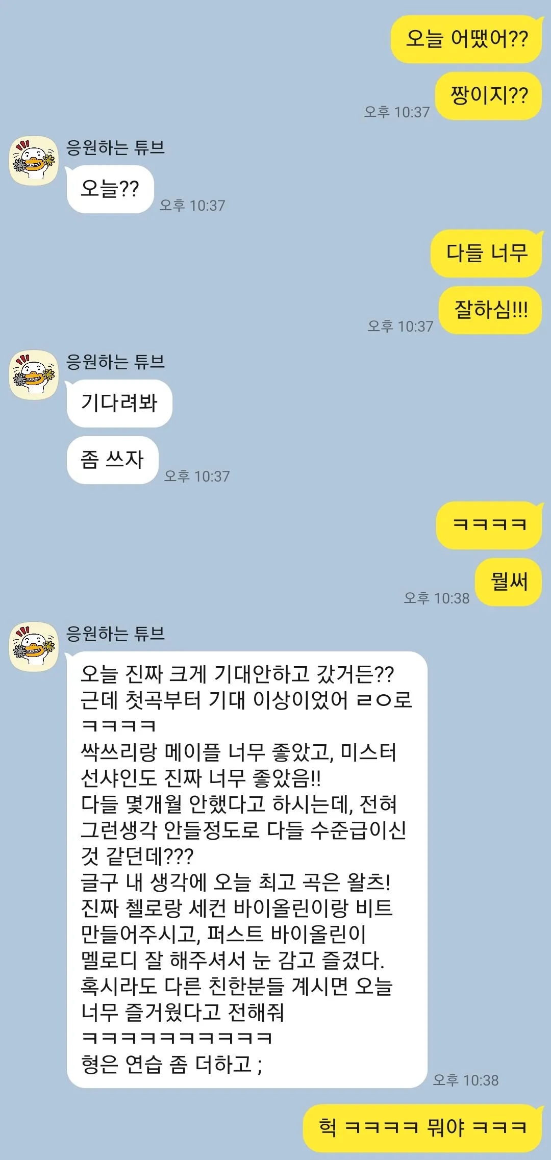이미지 6