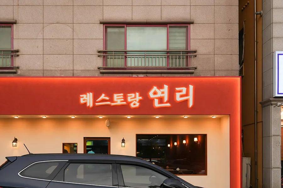 이미지 12