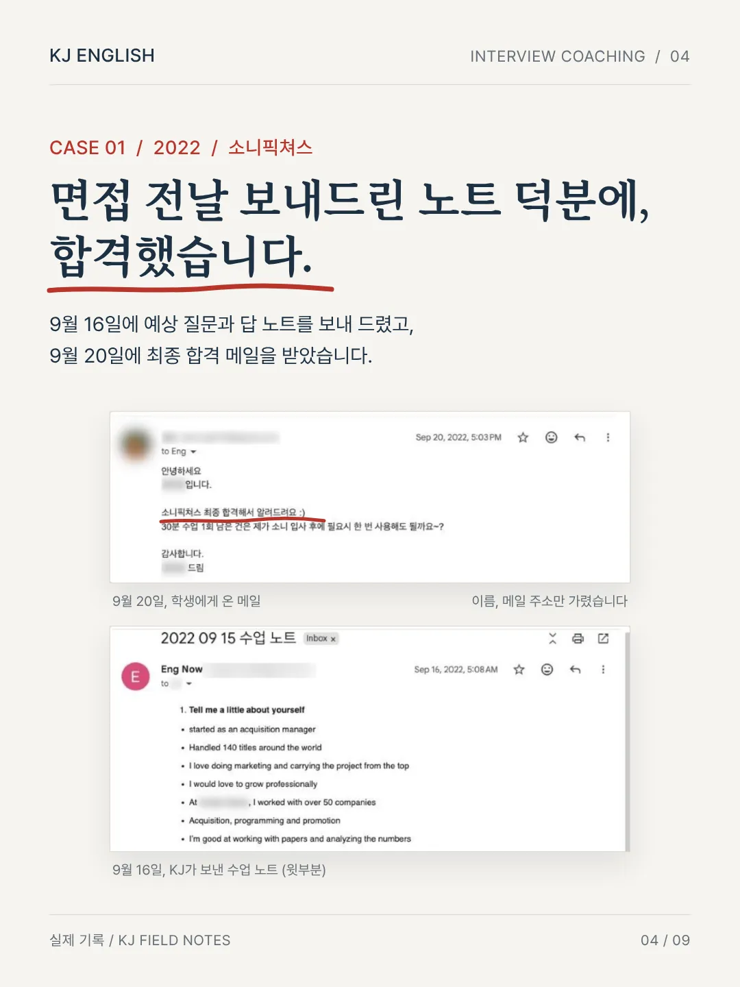 이미지 8