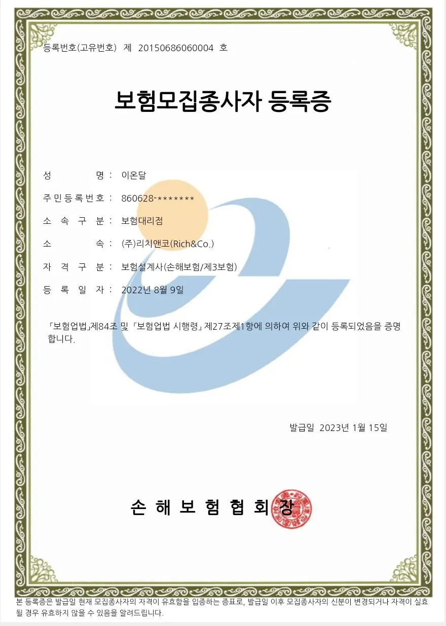 이미지 3
