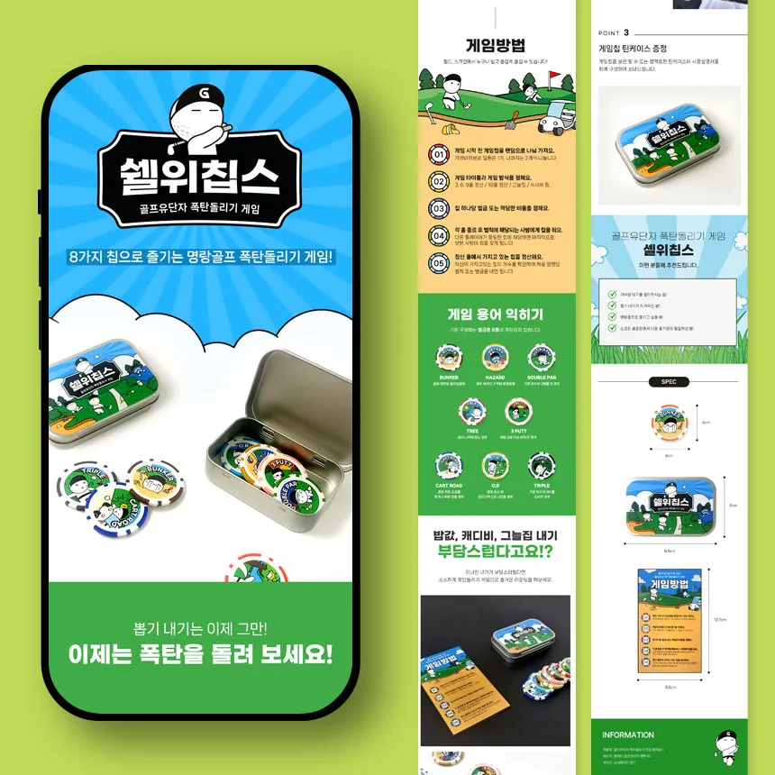 포트폴리오 이미지