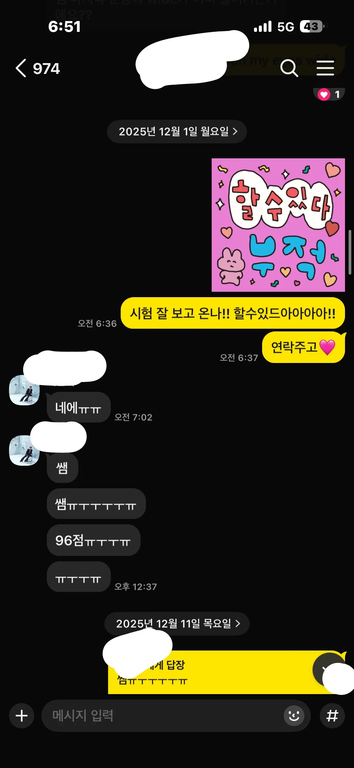 이미지 8