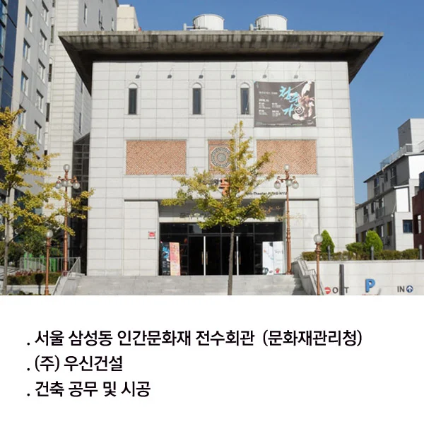 이미지 8