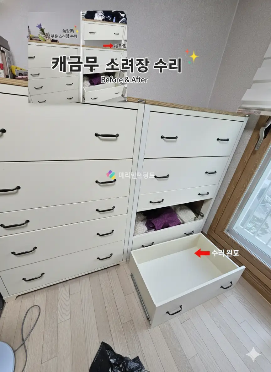 이미지 18