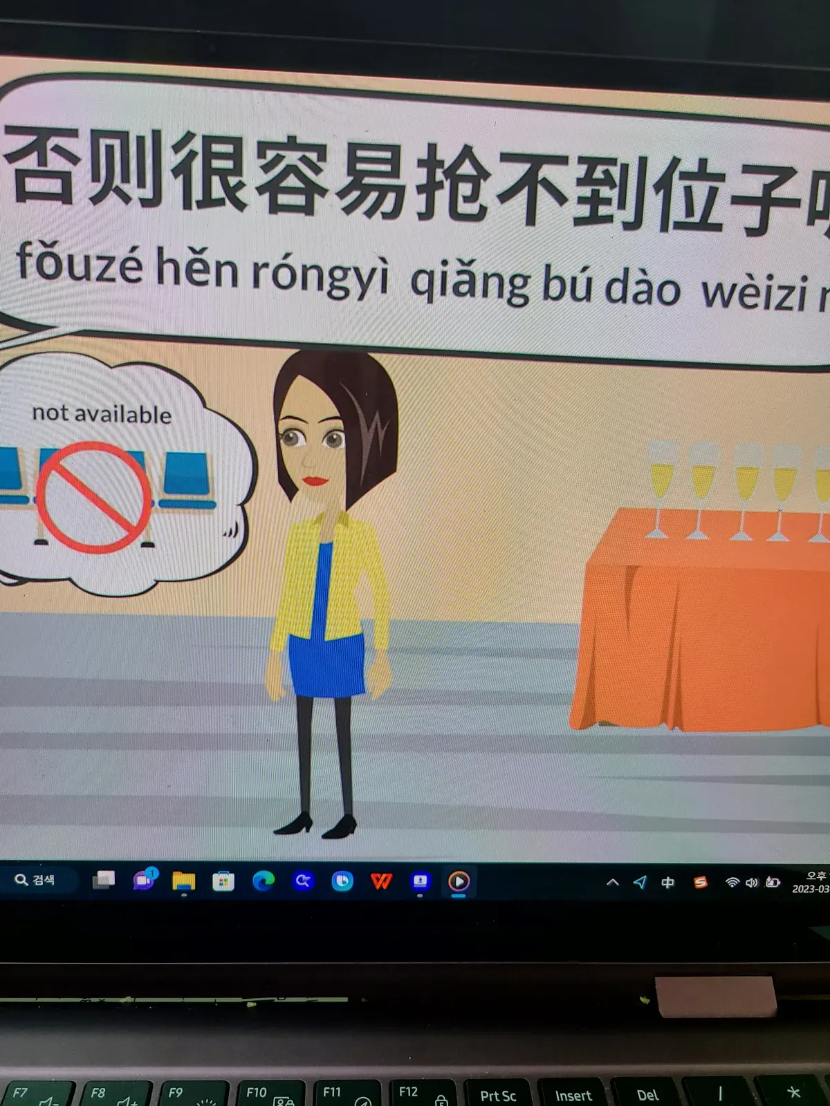 이미지 3