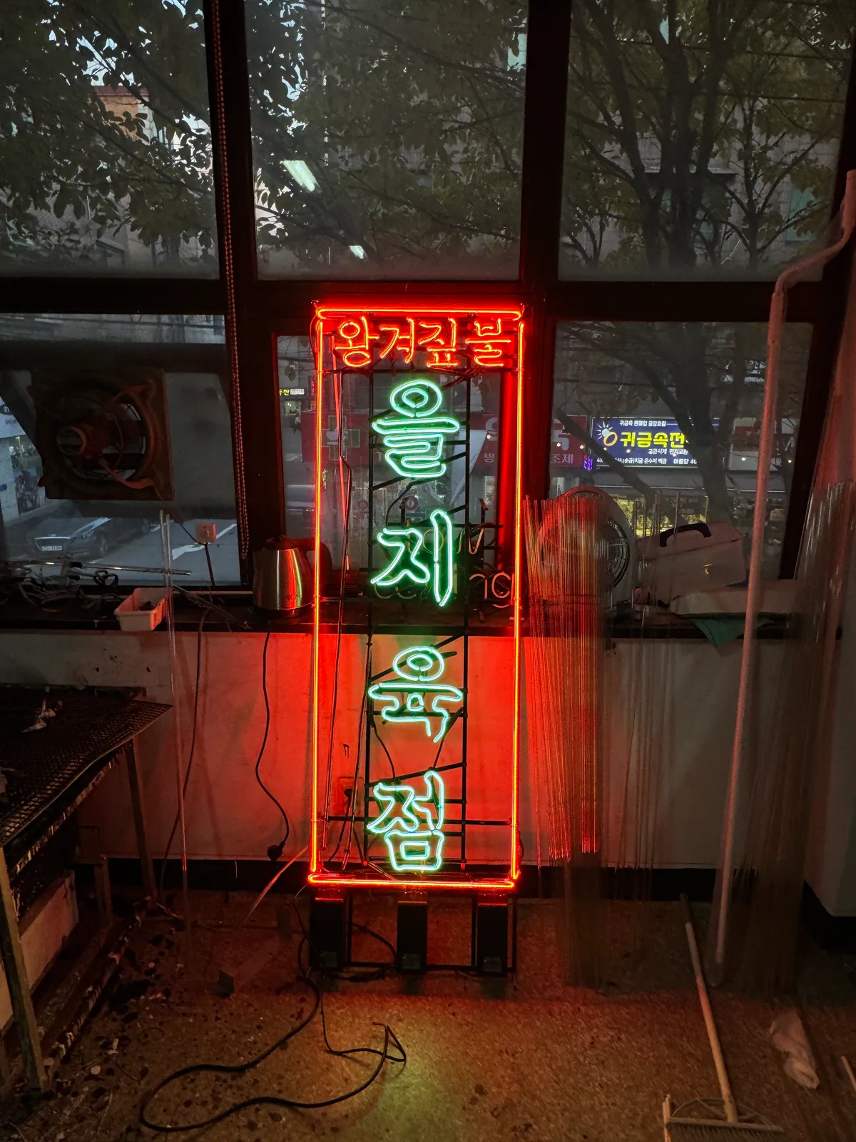 이미지 2