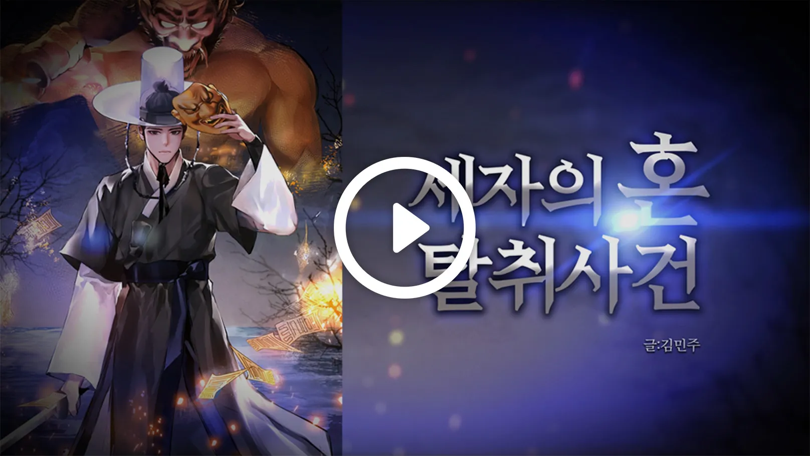 포트폴리오 이미지