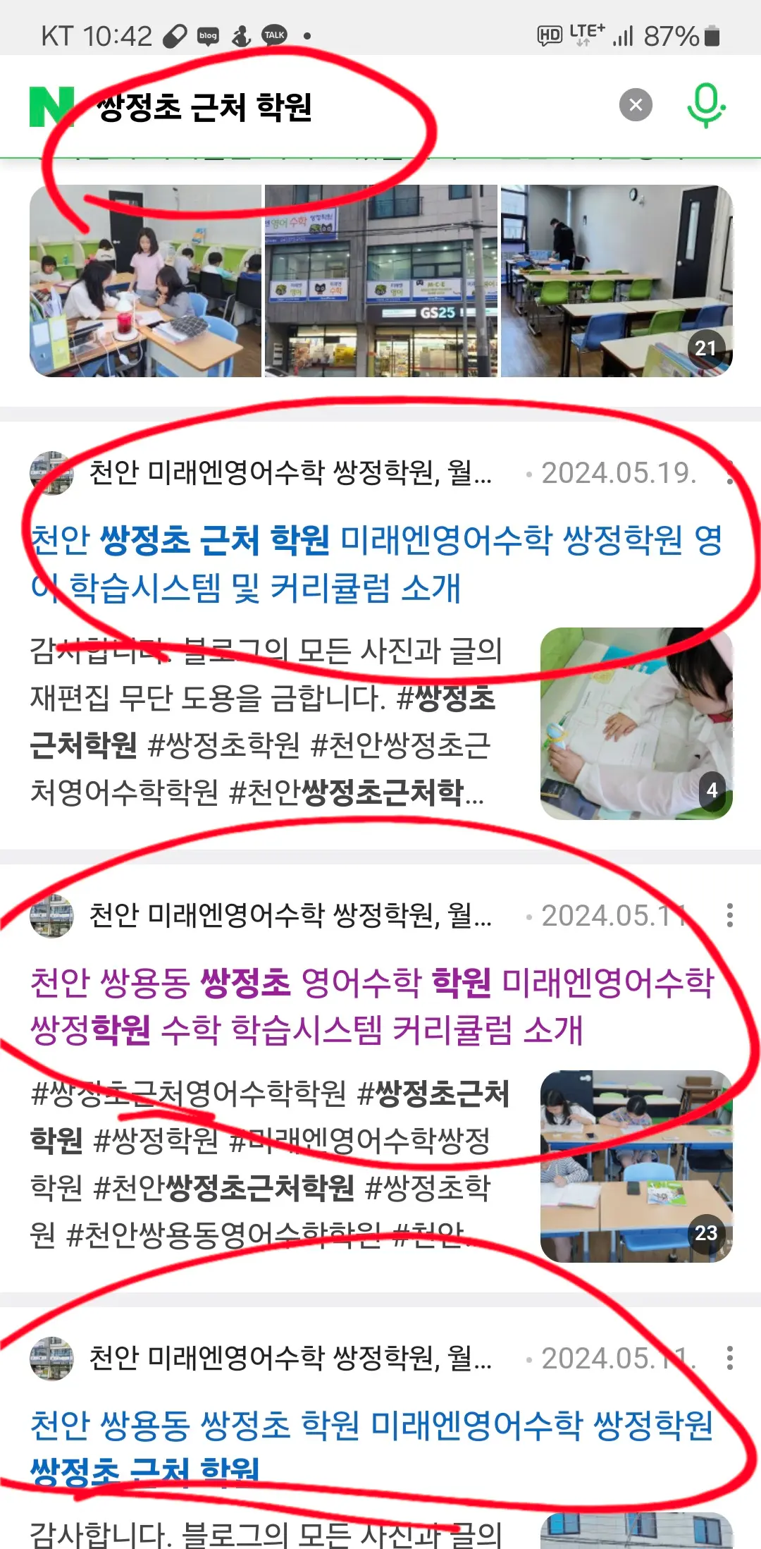 이미지 3