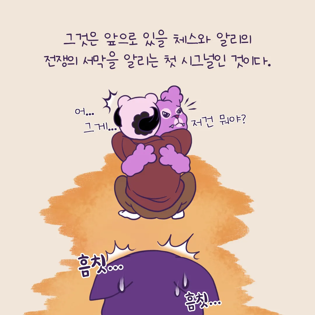 이미지 10