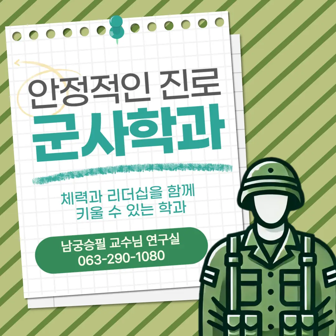 이미지 10