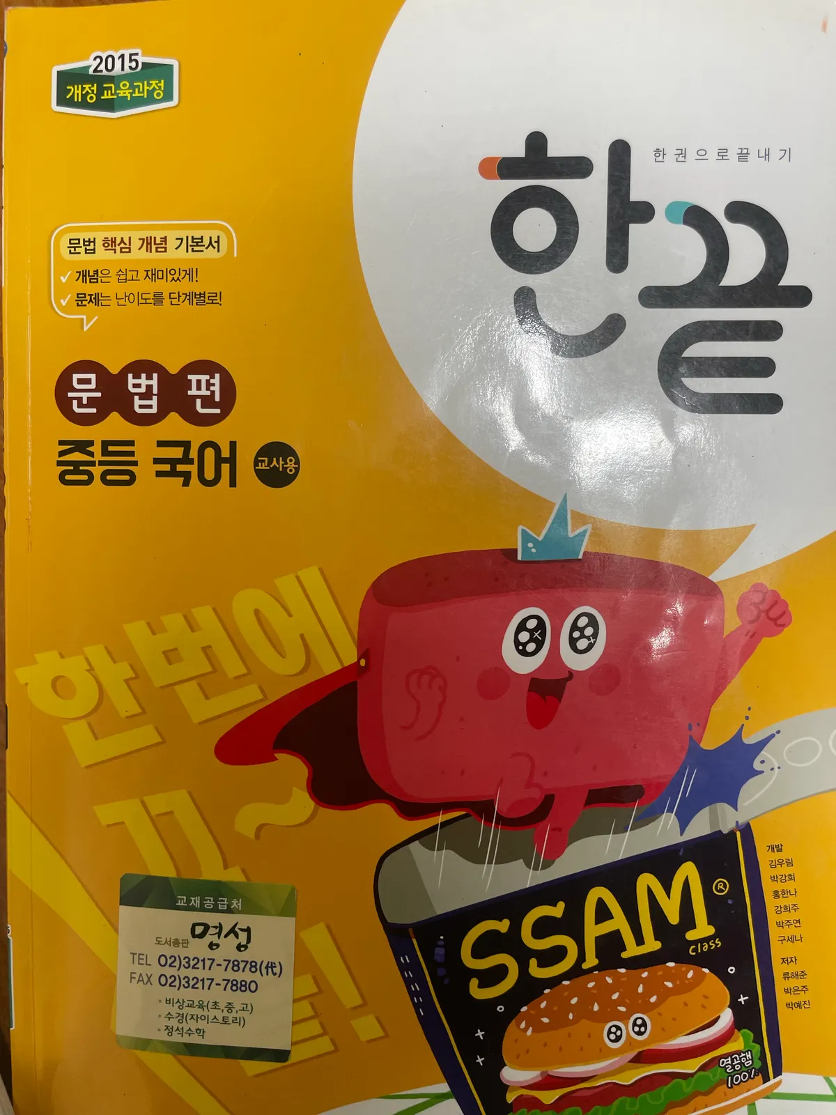 이미지 4