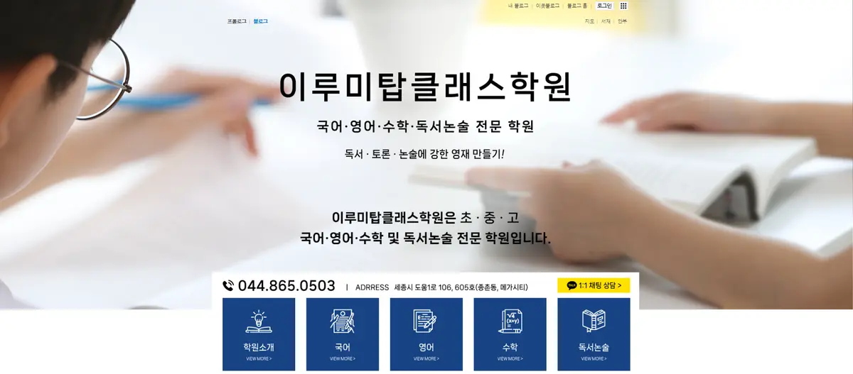이미지 6