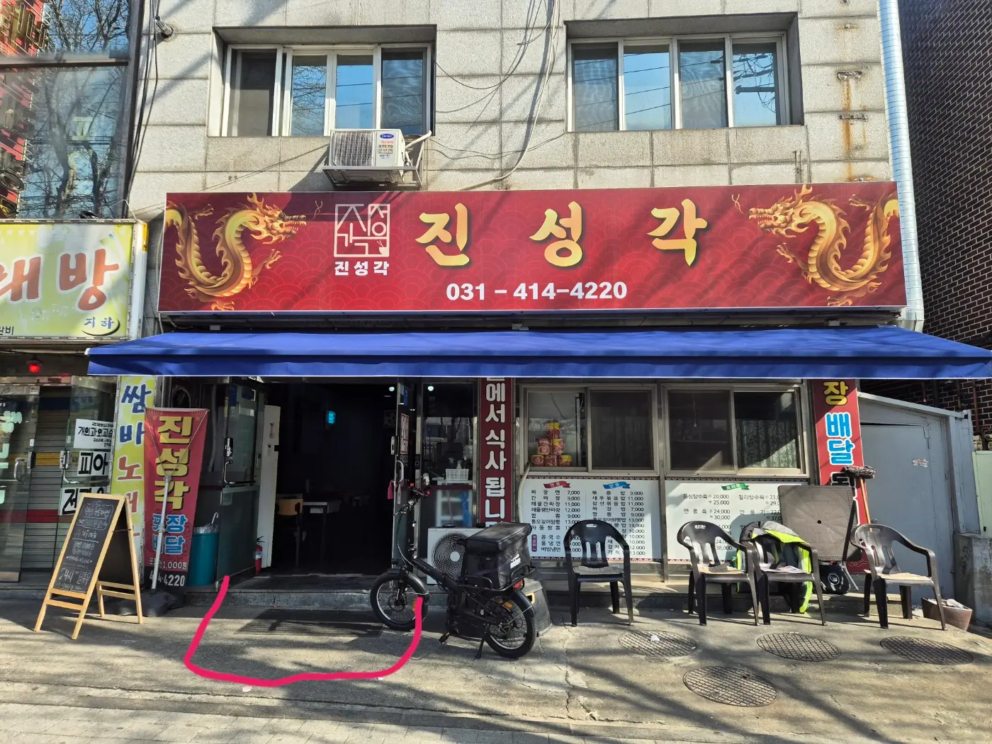 이미지 6