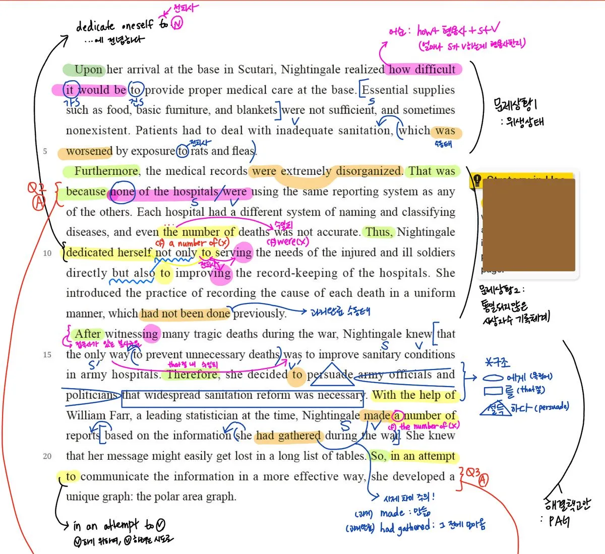 포트폴리오 대표 이미지