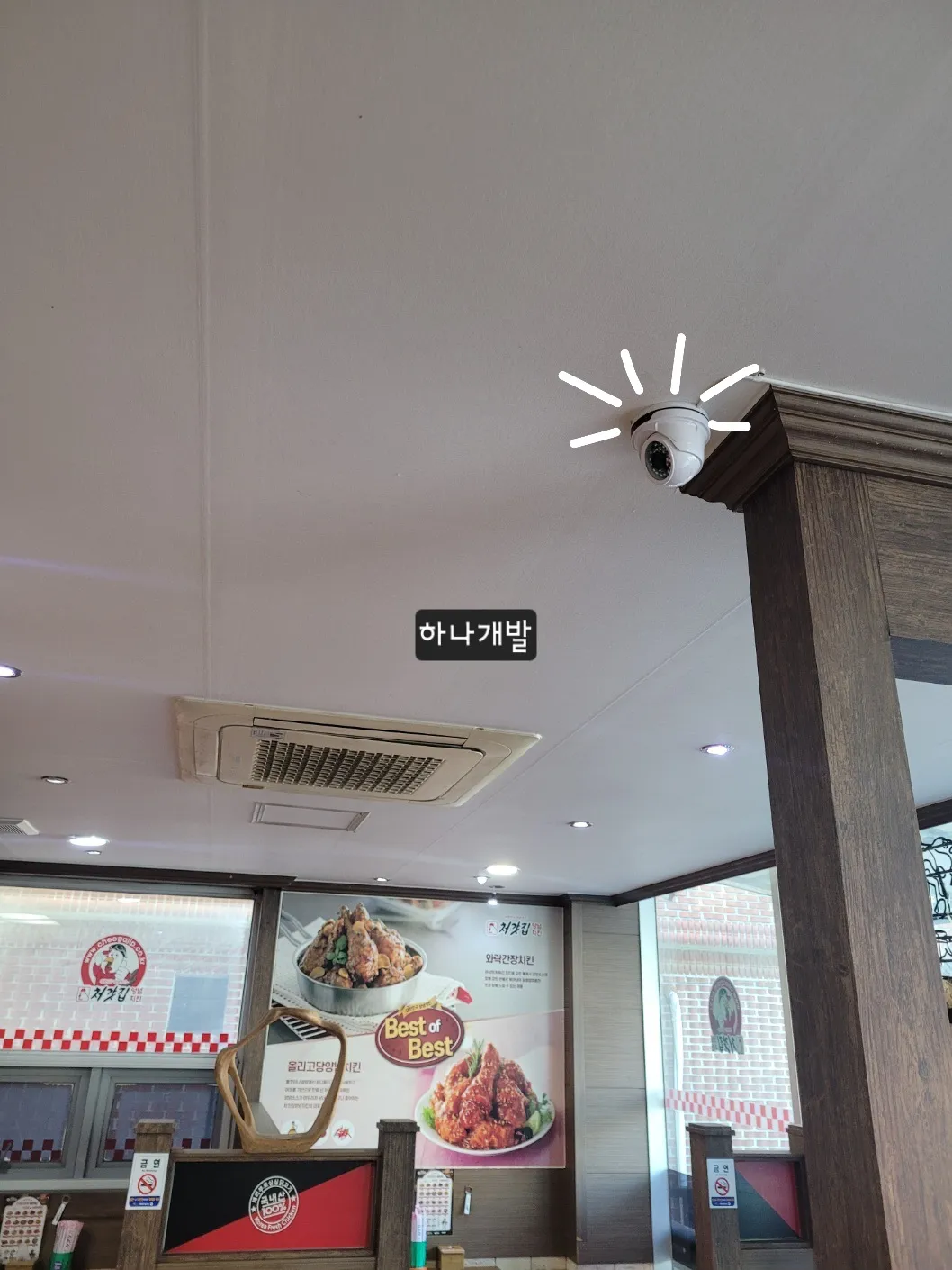 이미지 3