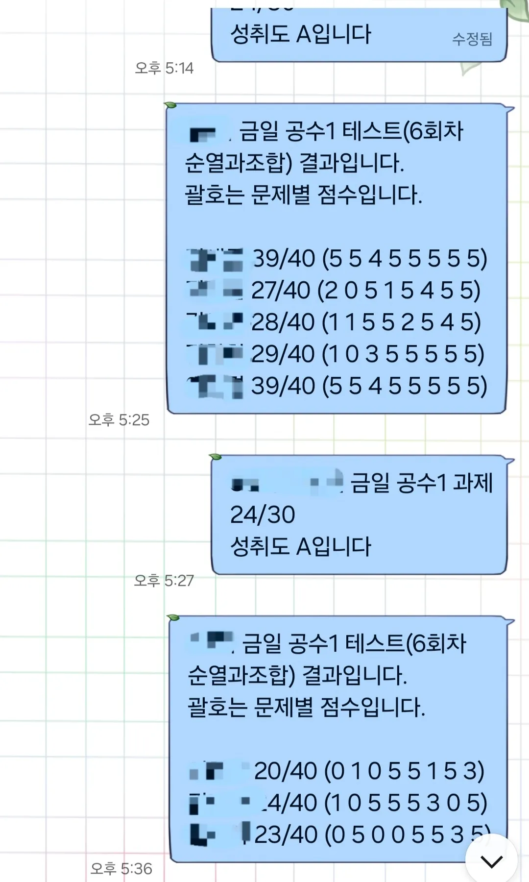 이미지 4