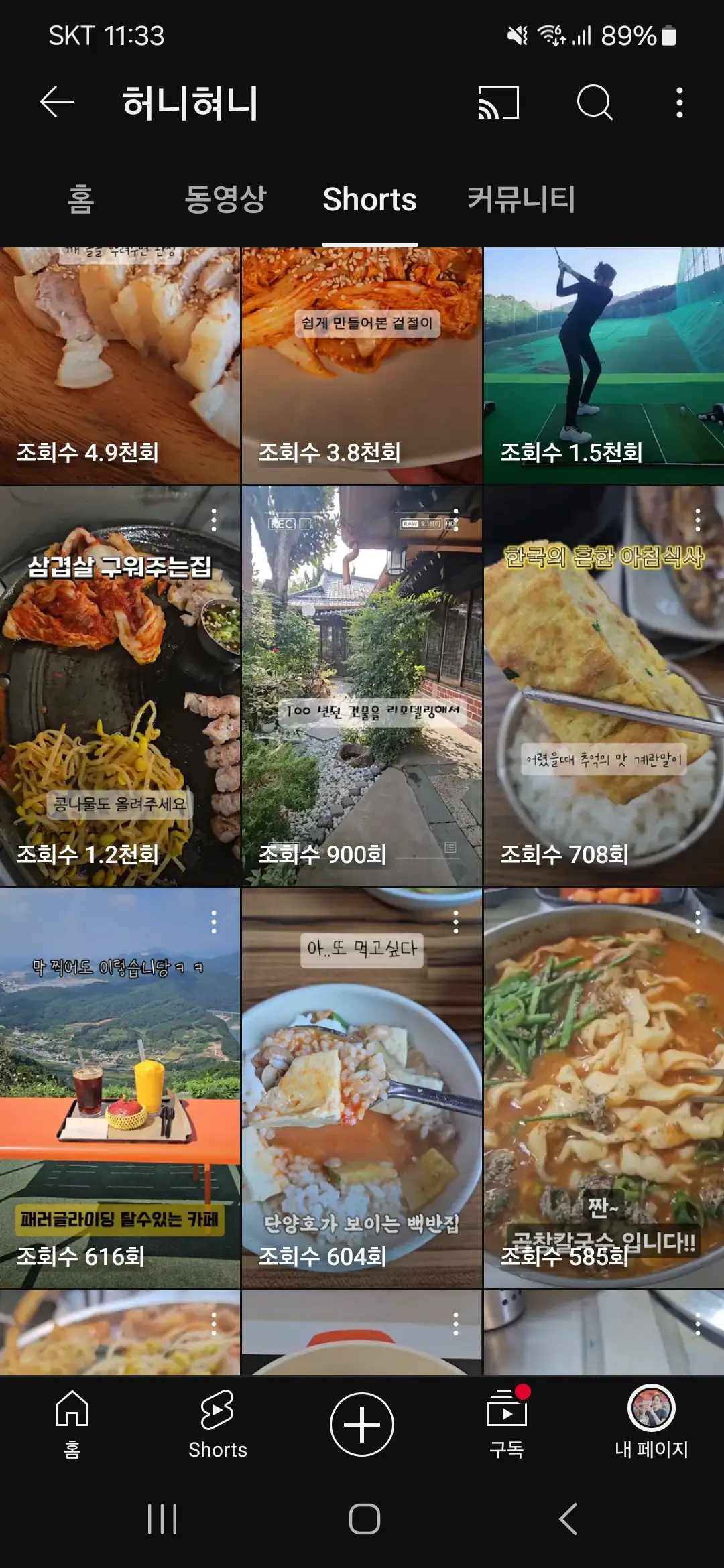 포트폴리오 이미지