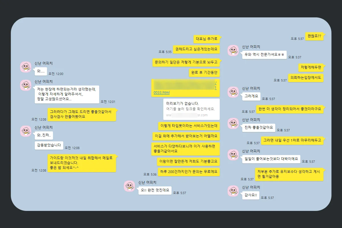 이미지 4