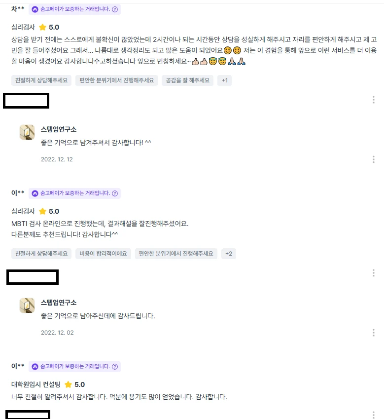 이미지 6