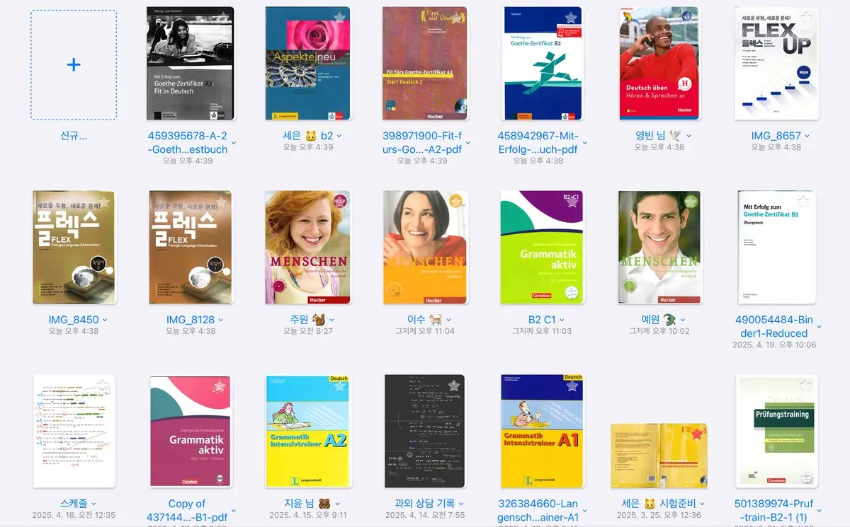 포트폴리오 이미지