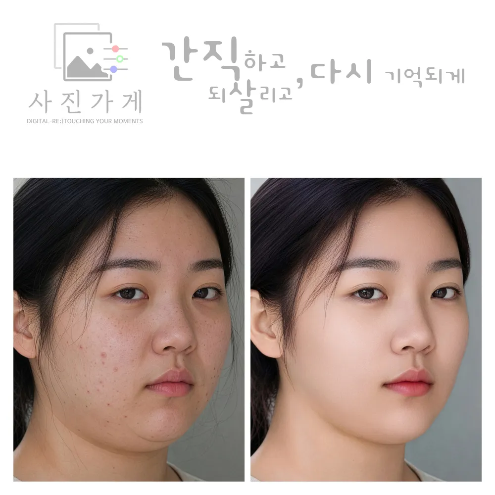 이미지 4