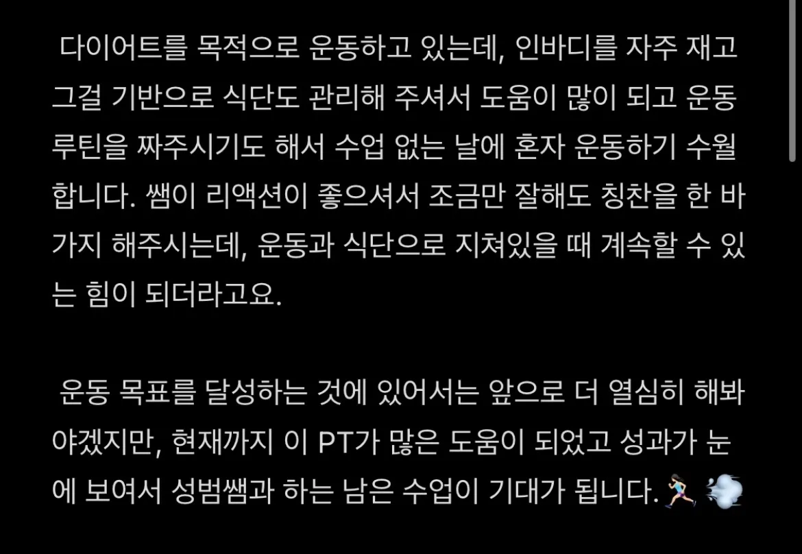 이미지 3