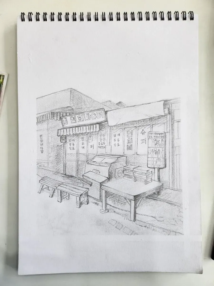 포트폴리오 이미지