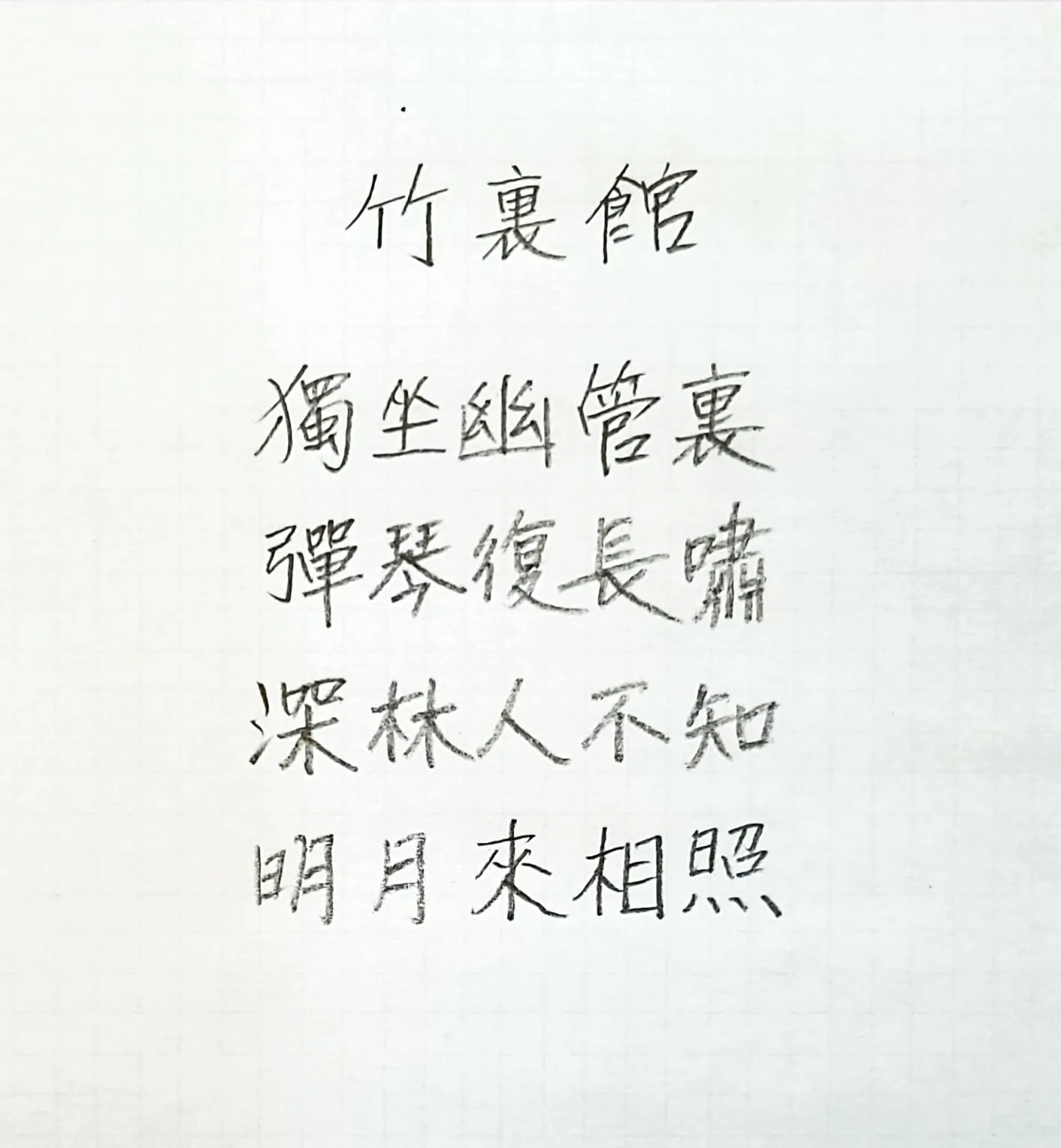 이미지 7