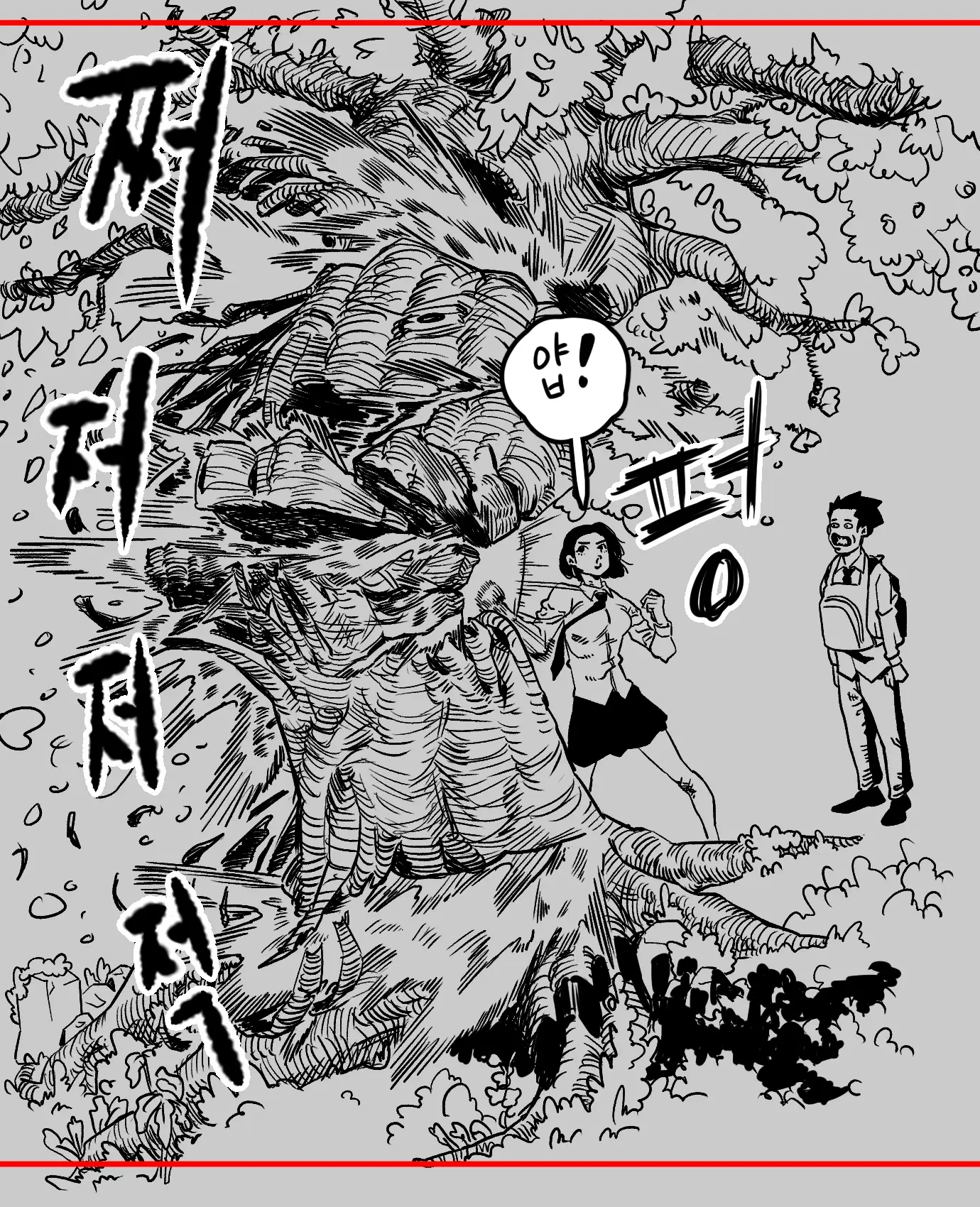 이미지 10