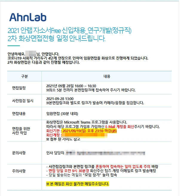 이미지 14