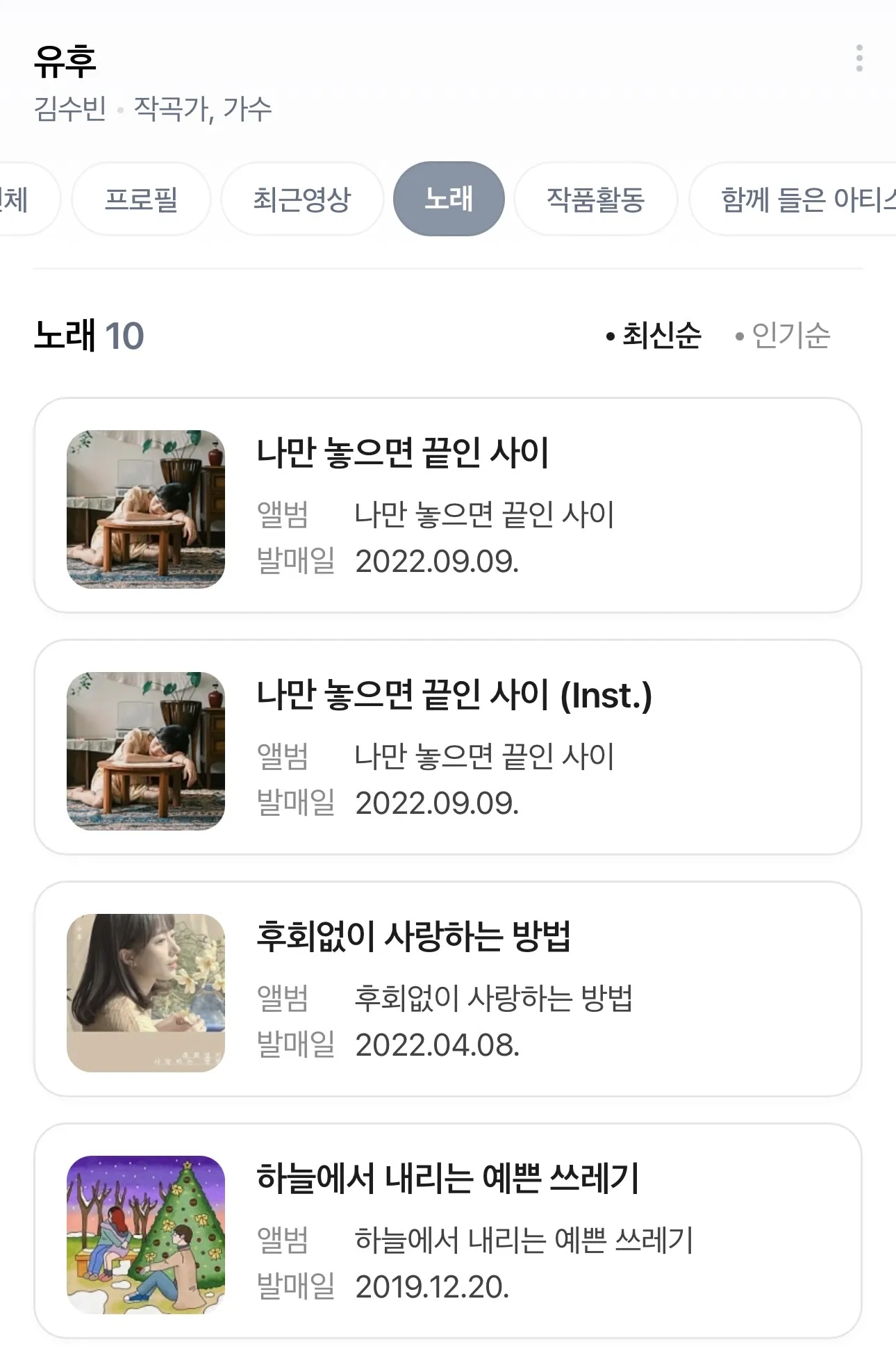 이미지 4