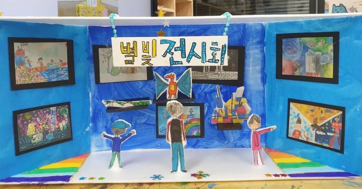 이미지 10