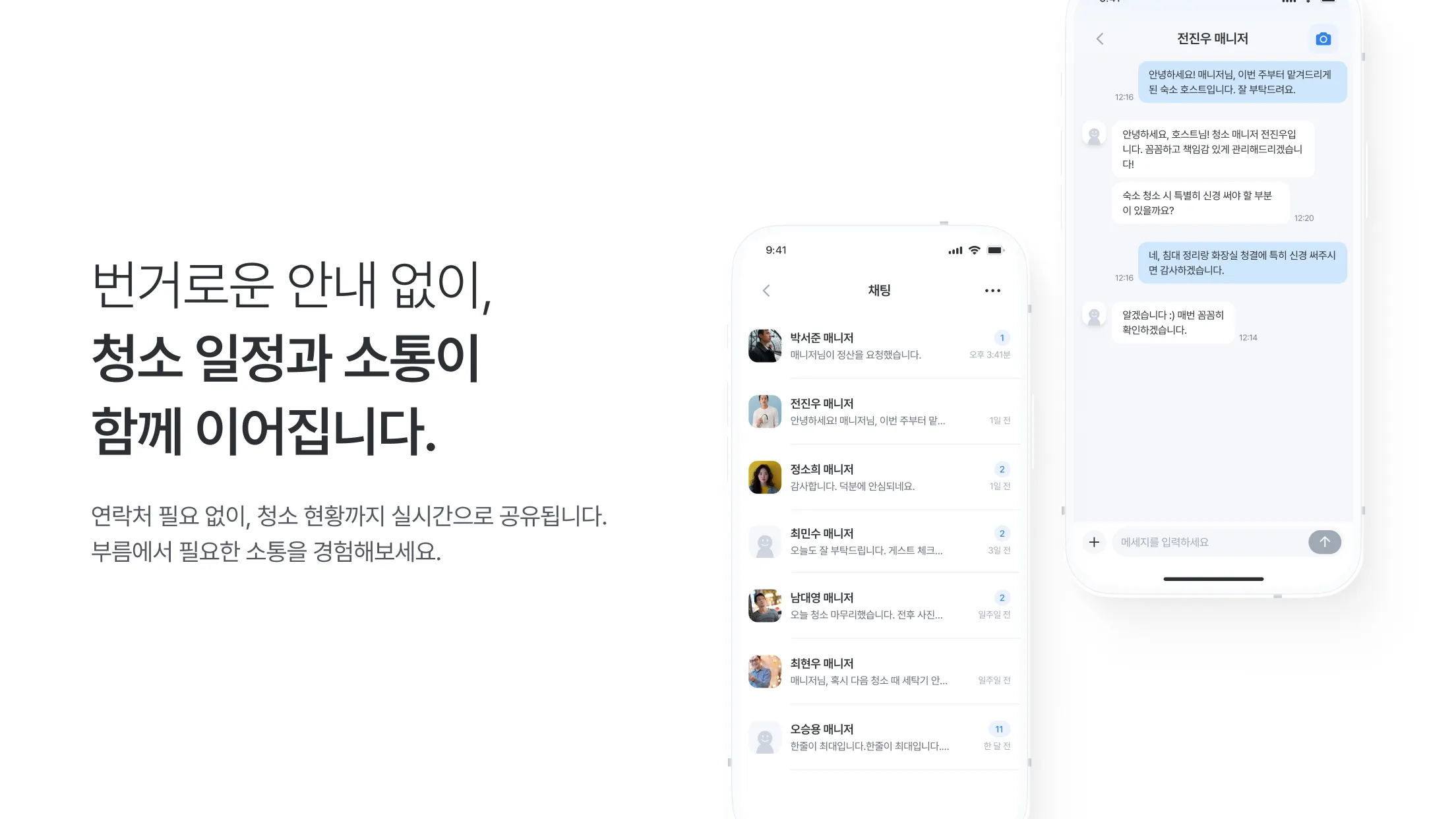 이미지 10