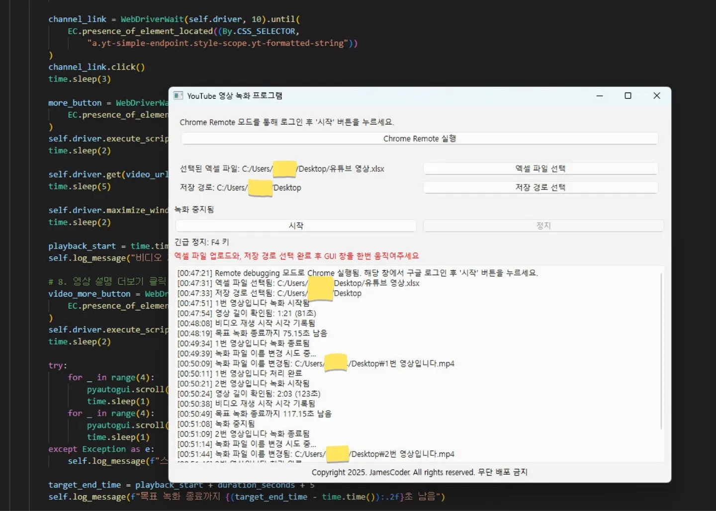 포트폴리오 이미지