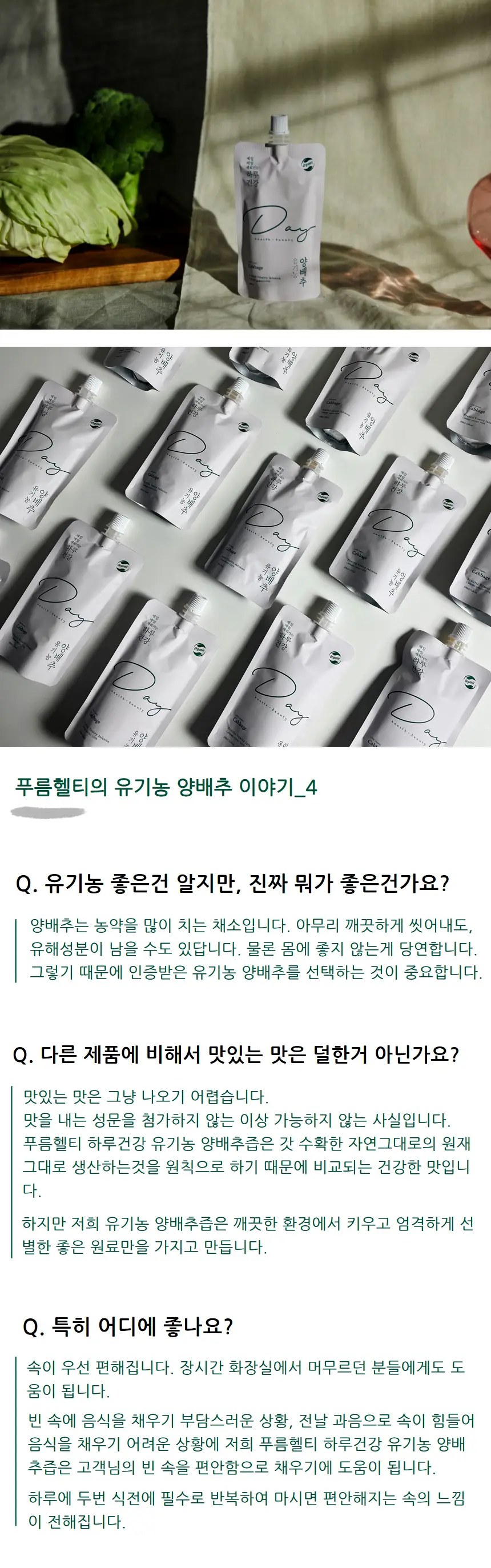 이미지 7