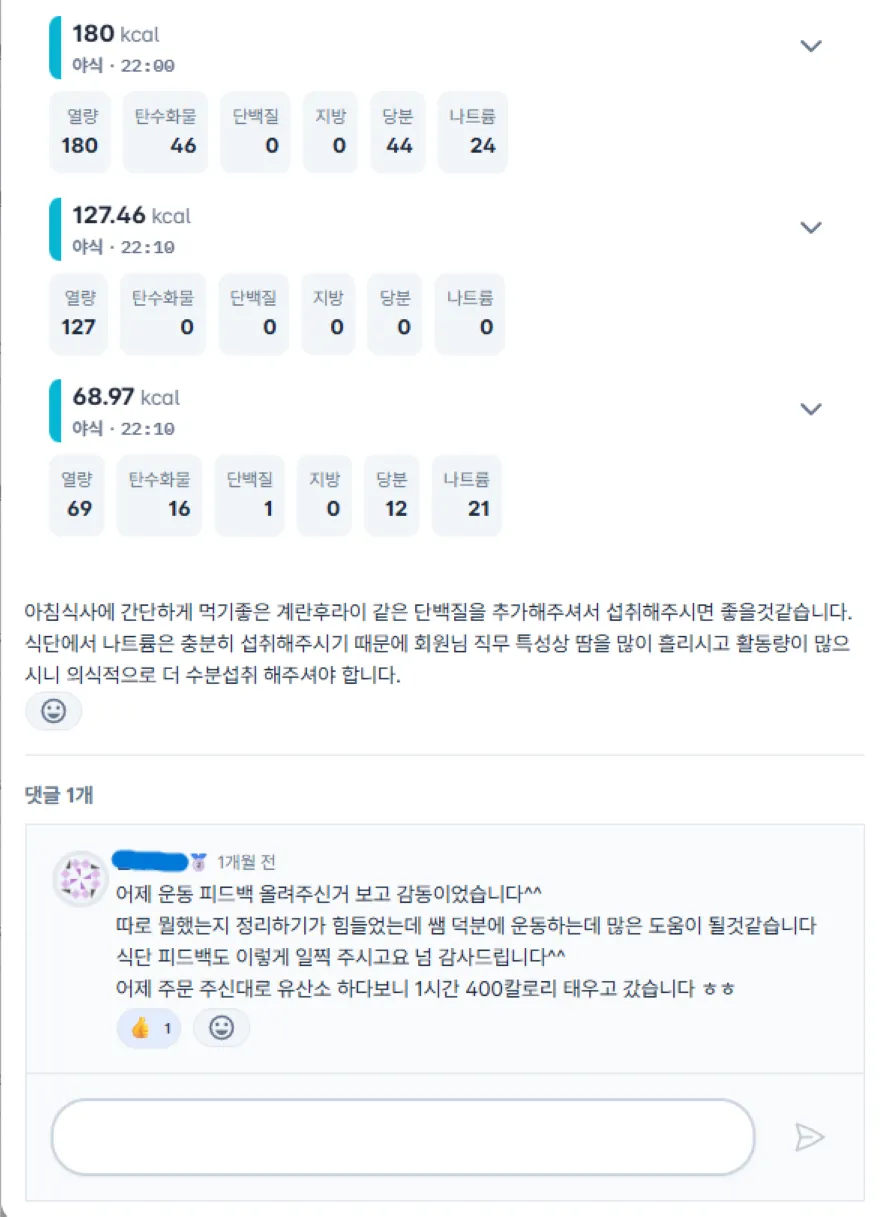 이미지 4