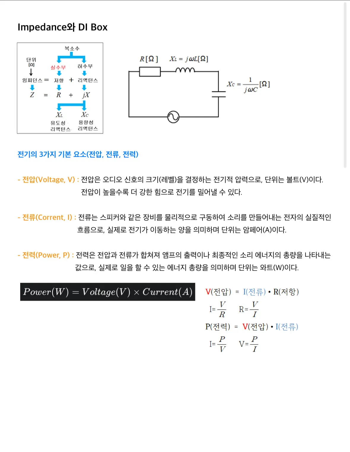 이미지 6