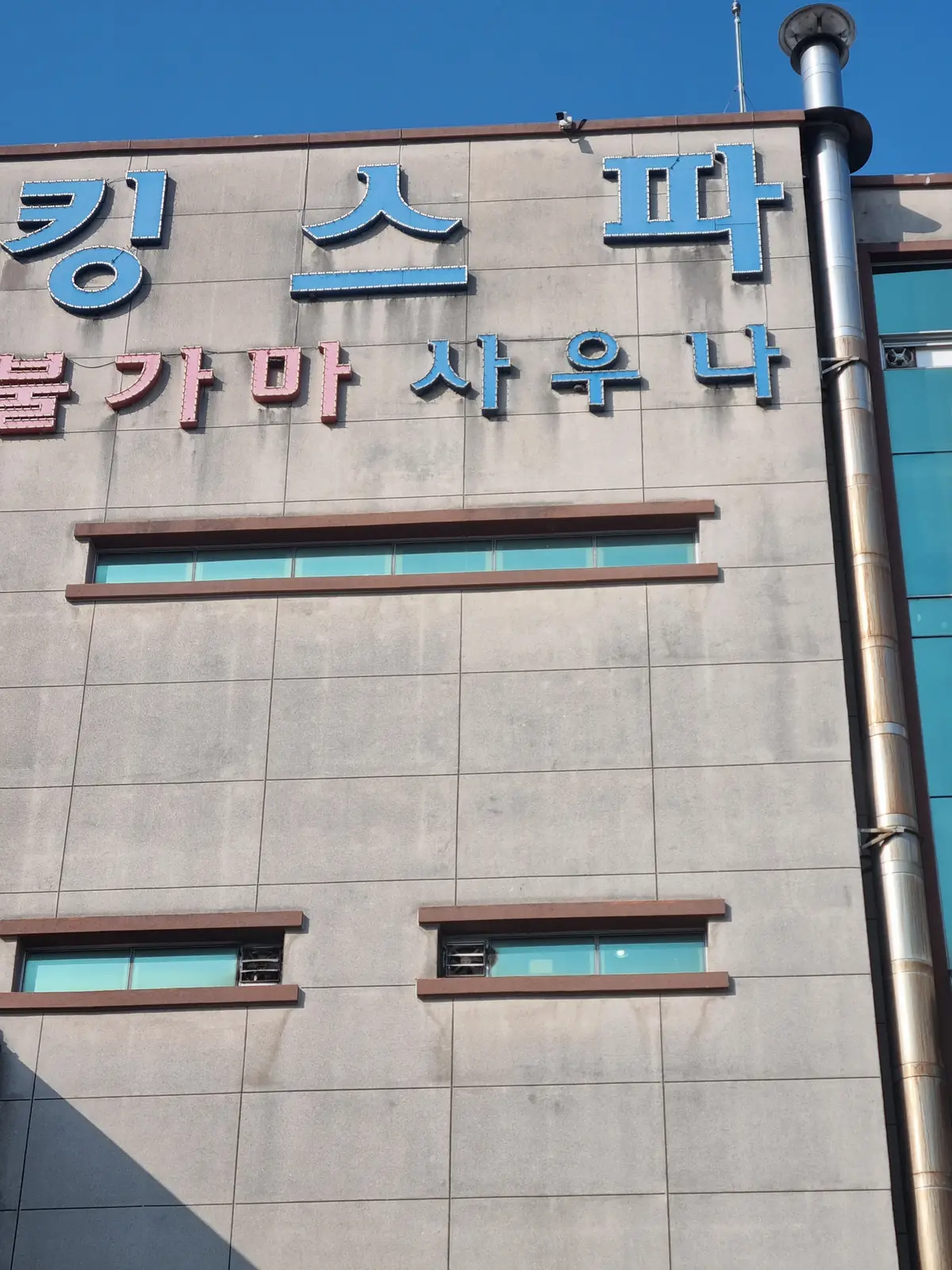 이미지 3