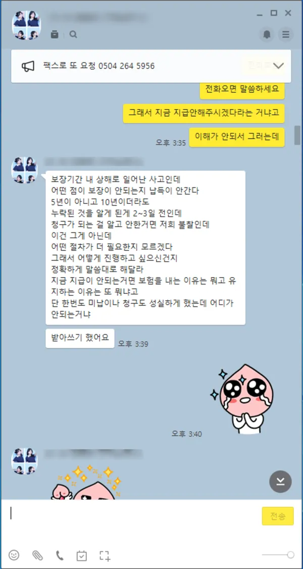 이미지 3