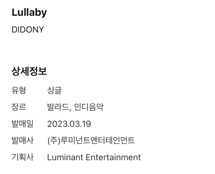 이미지 5