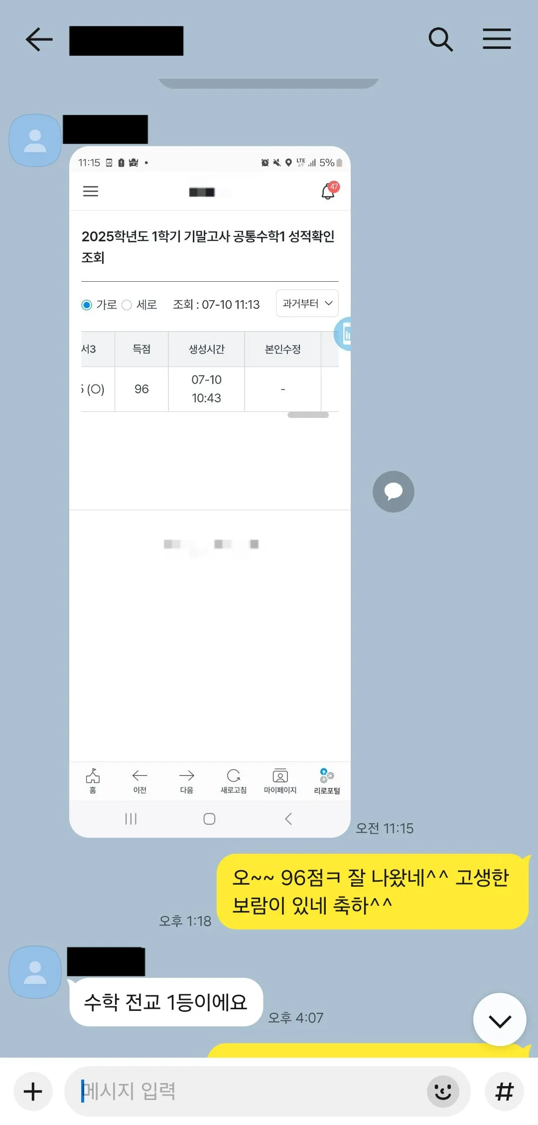포트폴리오 이미지