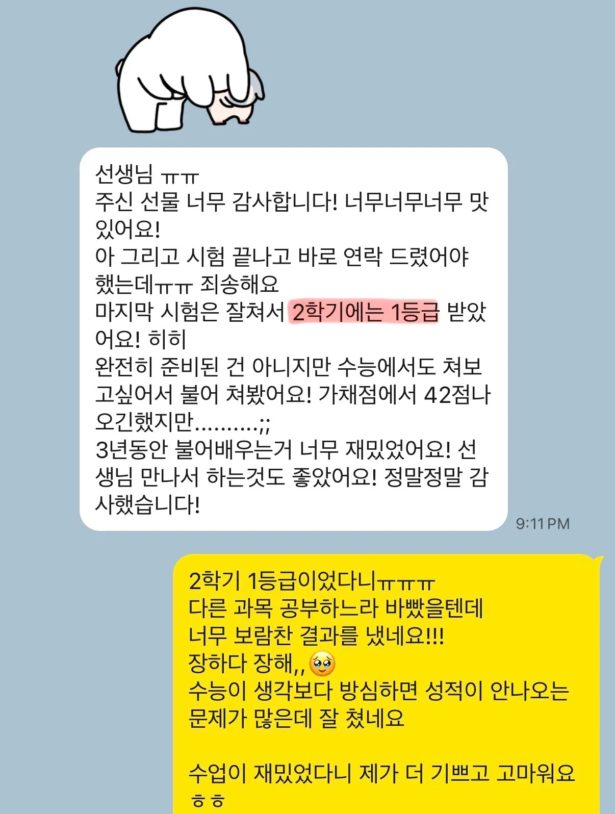 이미지 16