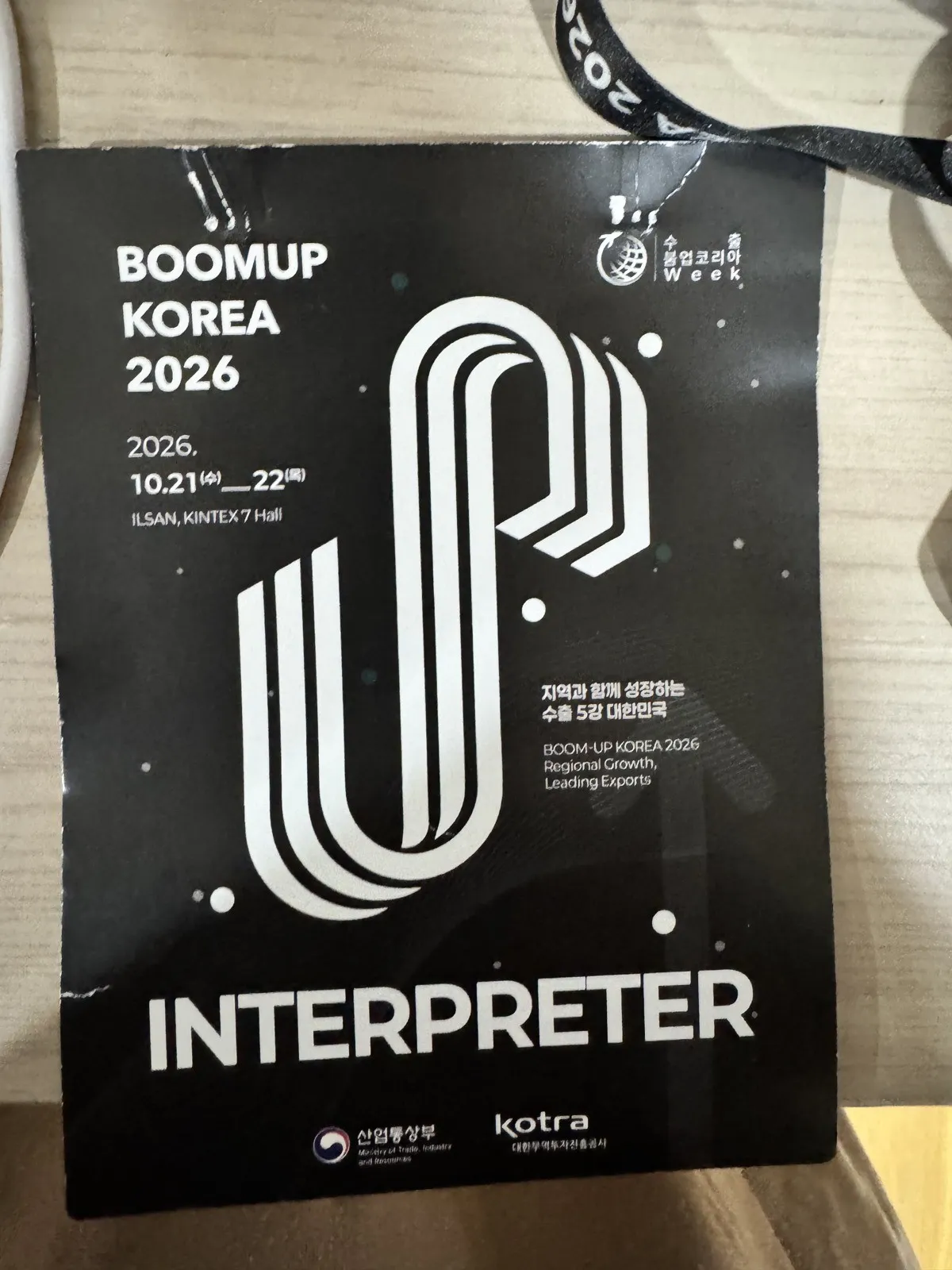 이미지 8