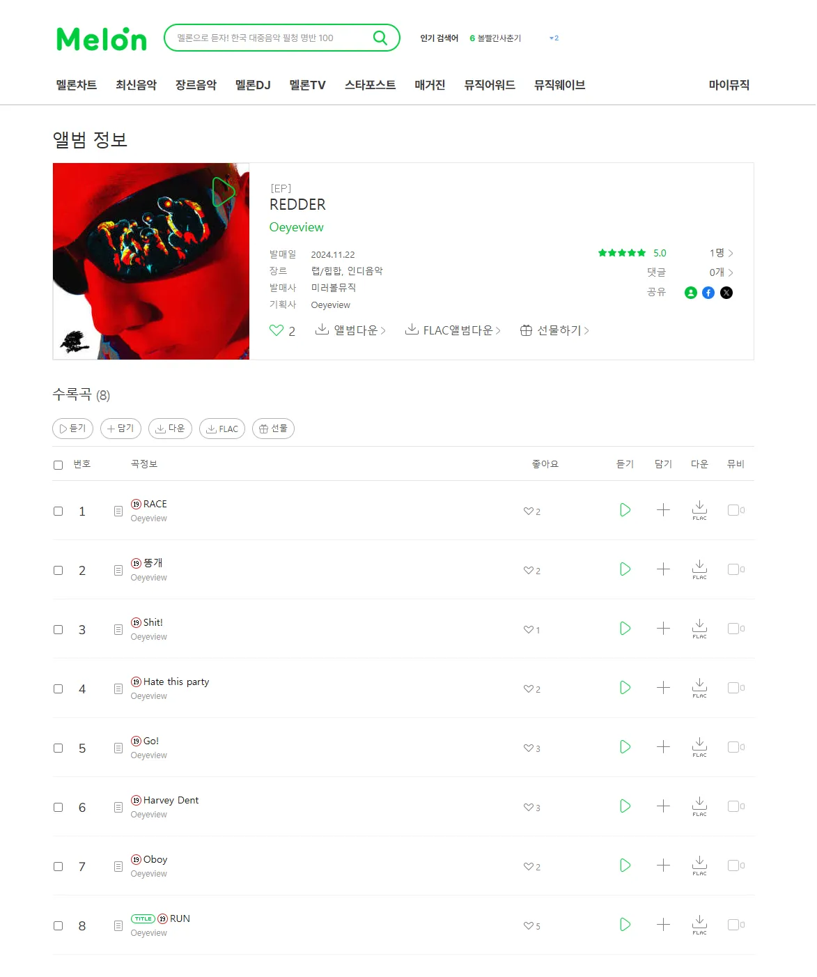 이미지 10