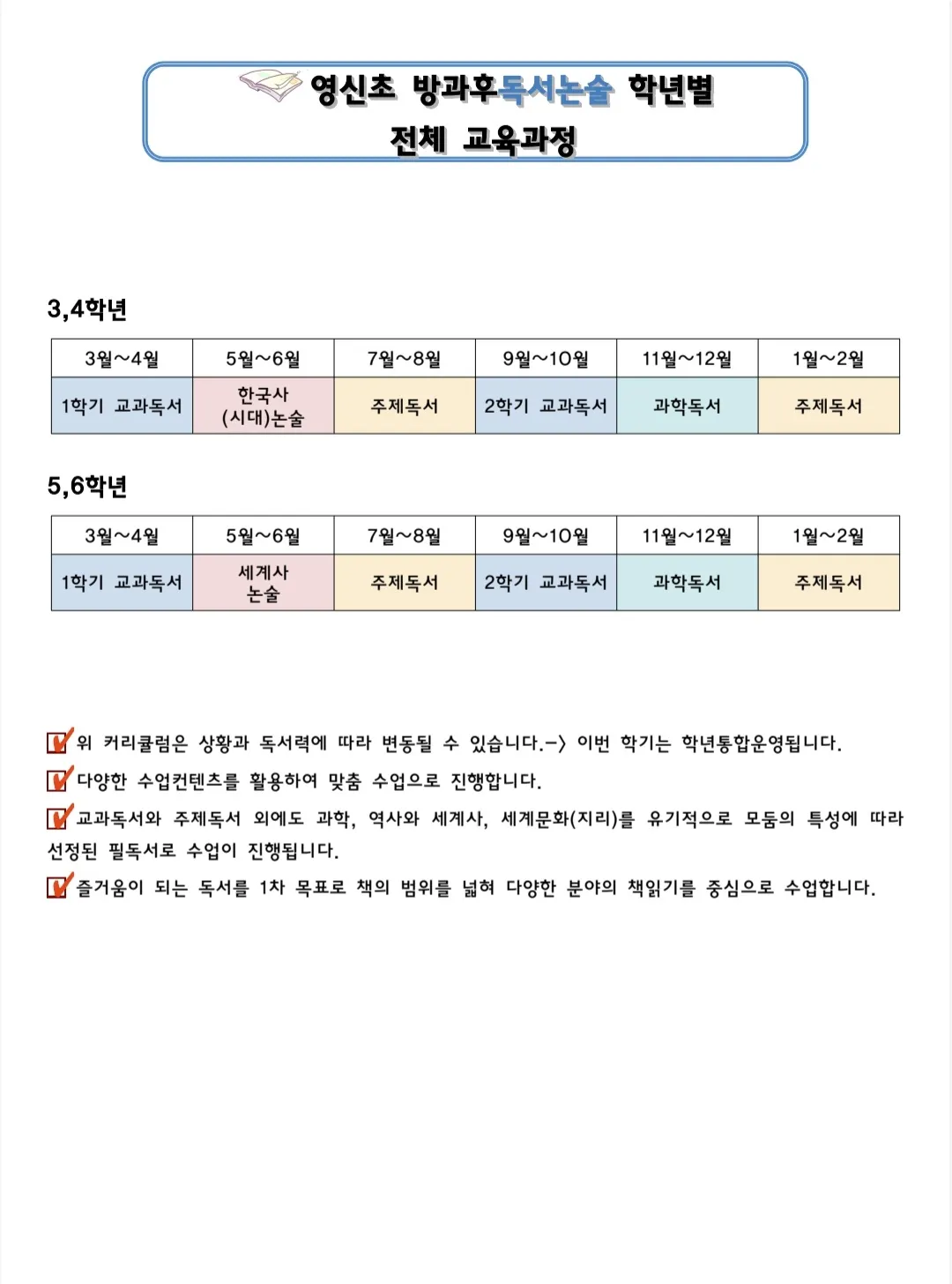 이미지 3
