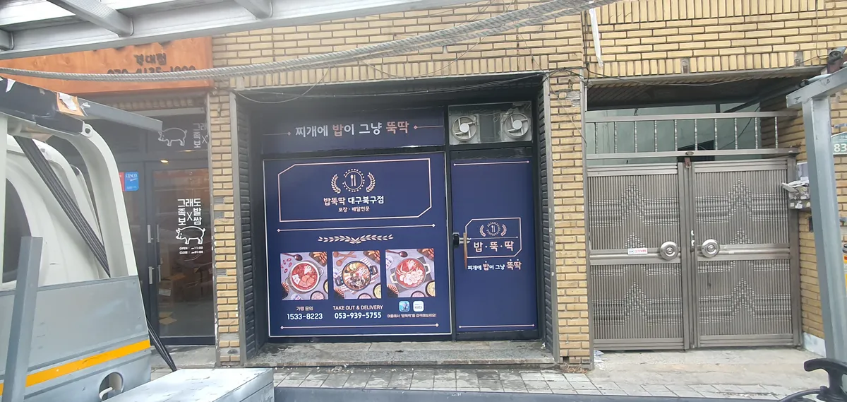 이미지 6