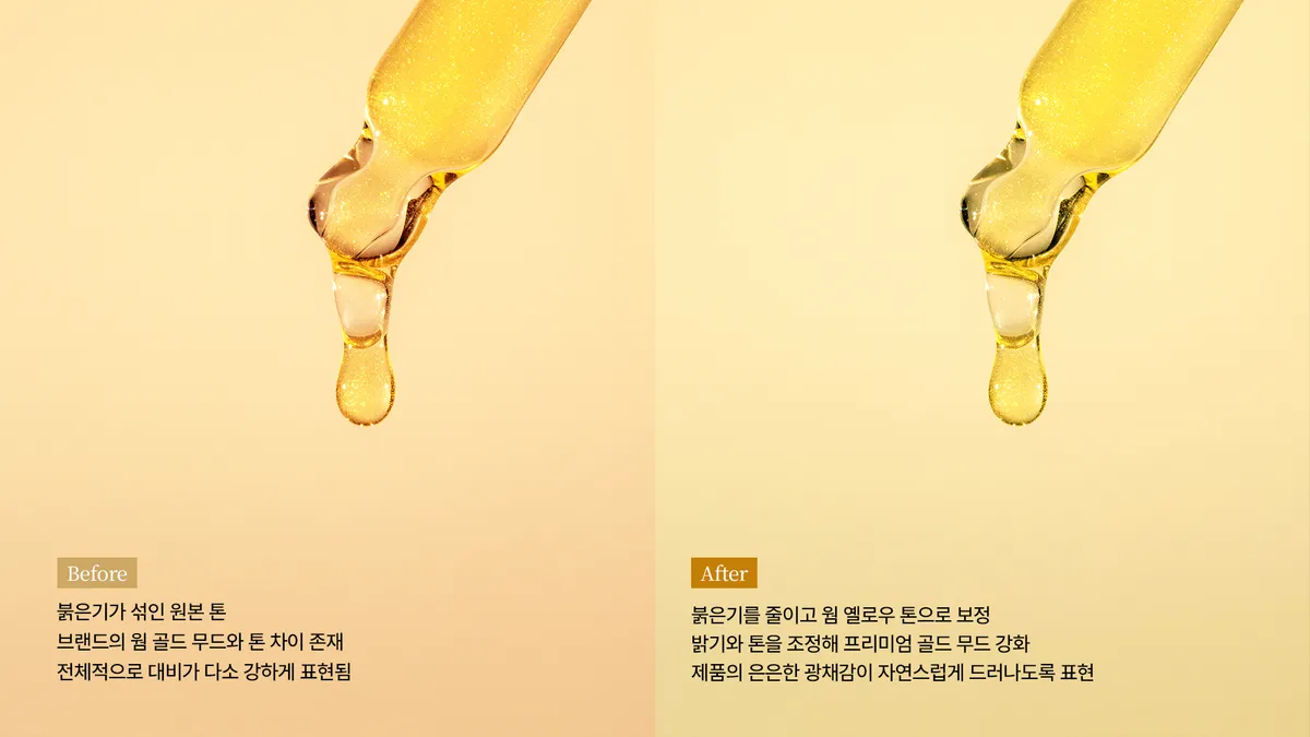 이미지 10